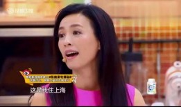 谭小姐最新爆料消息视频,揭秘事件背后惊人真相