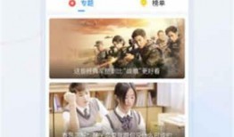 爱生活的小美爆料视频大全,揭秘日常生活中的趣味瞬间