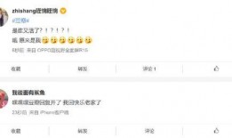 豆瓣娱乐爆料靠谱吗,揭秘靠谱程度，真相如何？